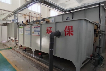 工業(yè)生活污水處理設備